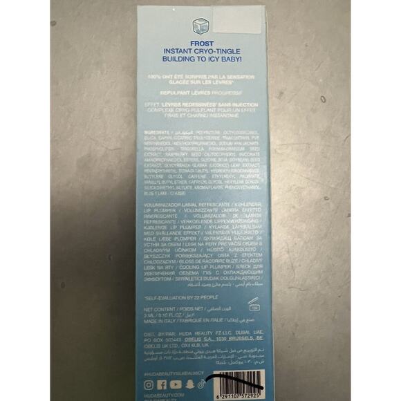 HUDA BEAUTY Silk Balm ICY Cooling Limp Plumper Cryo Frost 3 ml .10 fl oz New - Picture 6 of 10